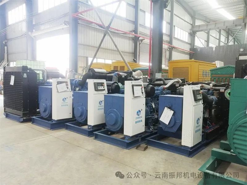 Bí quyết chọn máy phát điện đúng công suất – Tránh lãng phí & nguy hiểm!