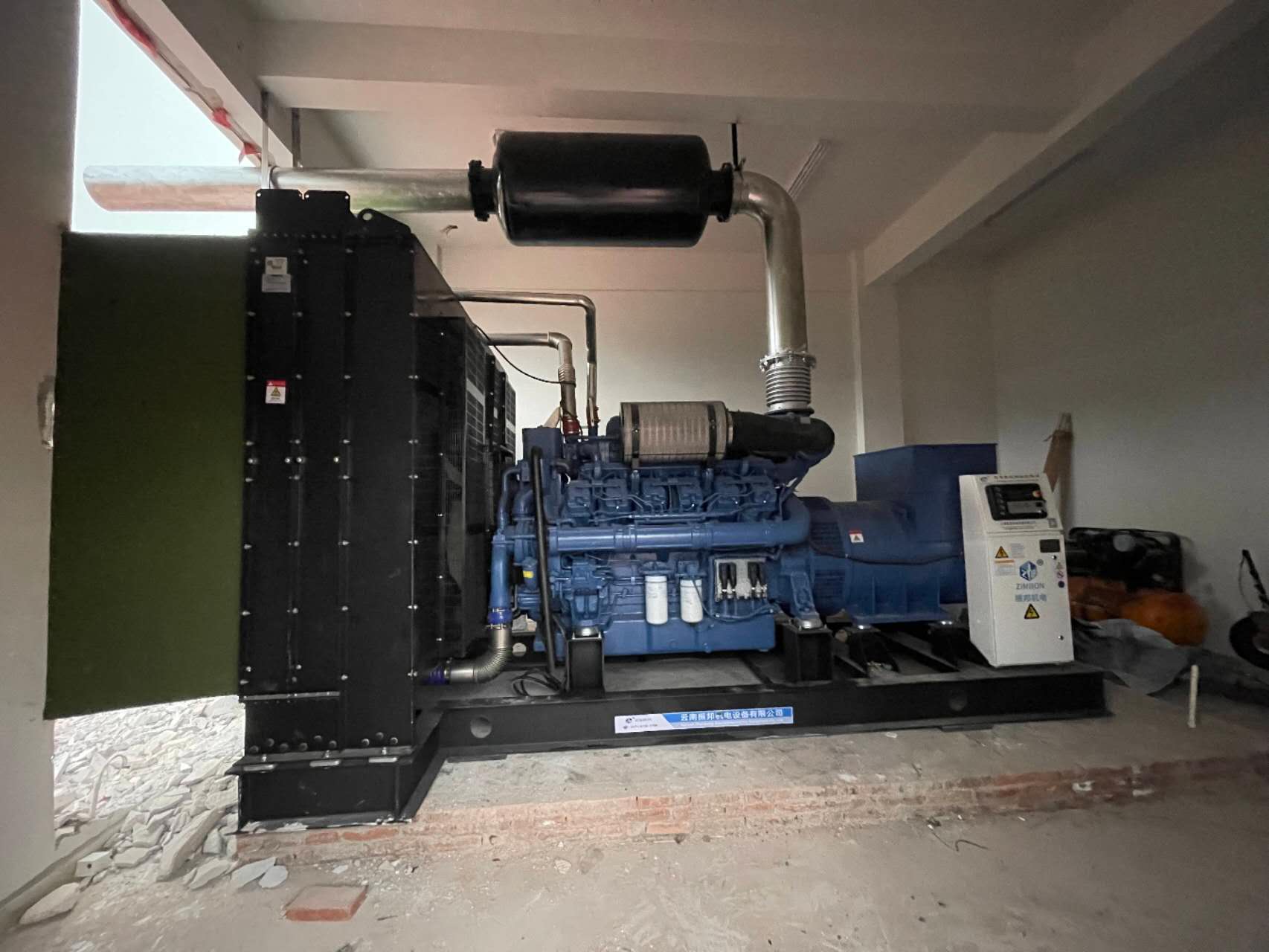 Nguyên nhân và phương pháp khắc phục hiện tượng khói đen khi tổ máy phát điện diesel hoạt động